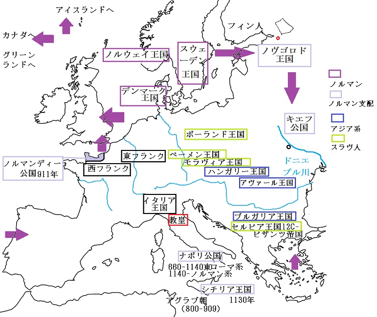 皆伝 世界史14 800年 1071年 本郷りんの皆伝 大学受験 Note