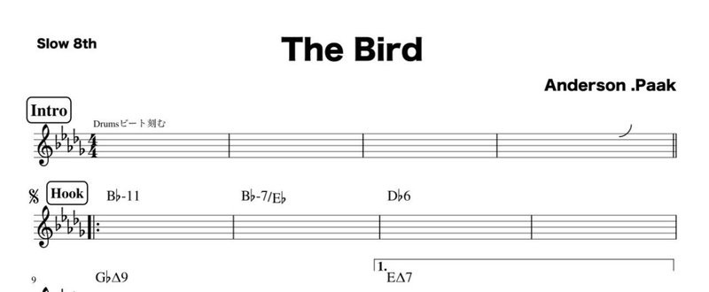 The_Bird_コード