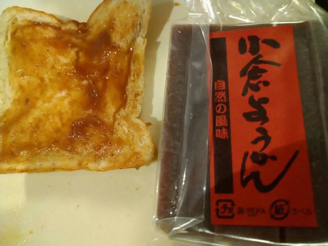 画像11