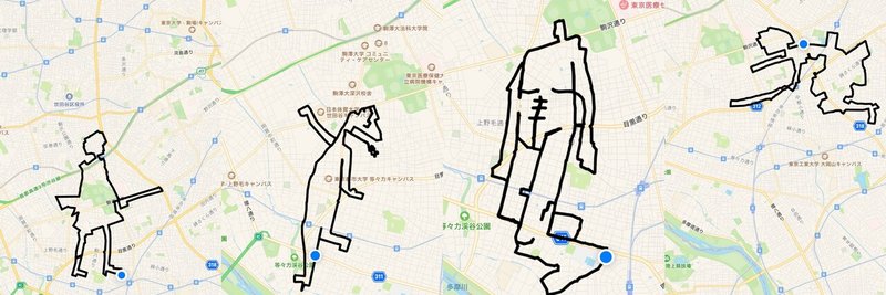 進撃の巨人ラン 休日ランナー Note
