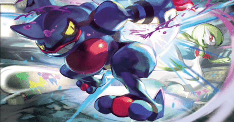 けたぐりのすゝめ 勘傑 Note