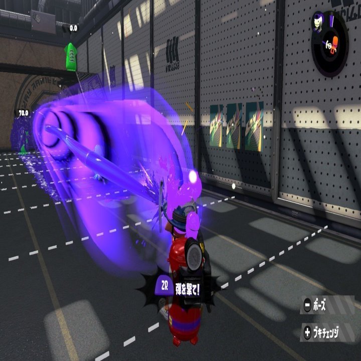 スプラトゥーン2のスペシャルがつまらないと感じた理由が分かったので説明したい ニカイドウレンジ Note