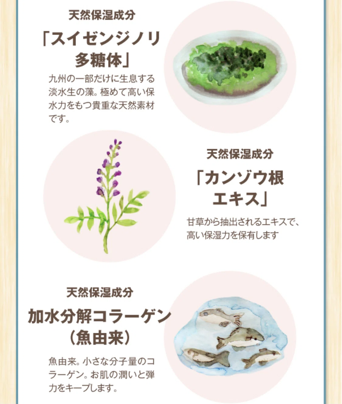 敏感肌用のnico石鹸を1ヶ月間使ってみた感想｜haru222s