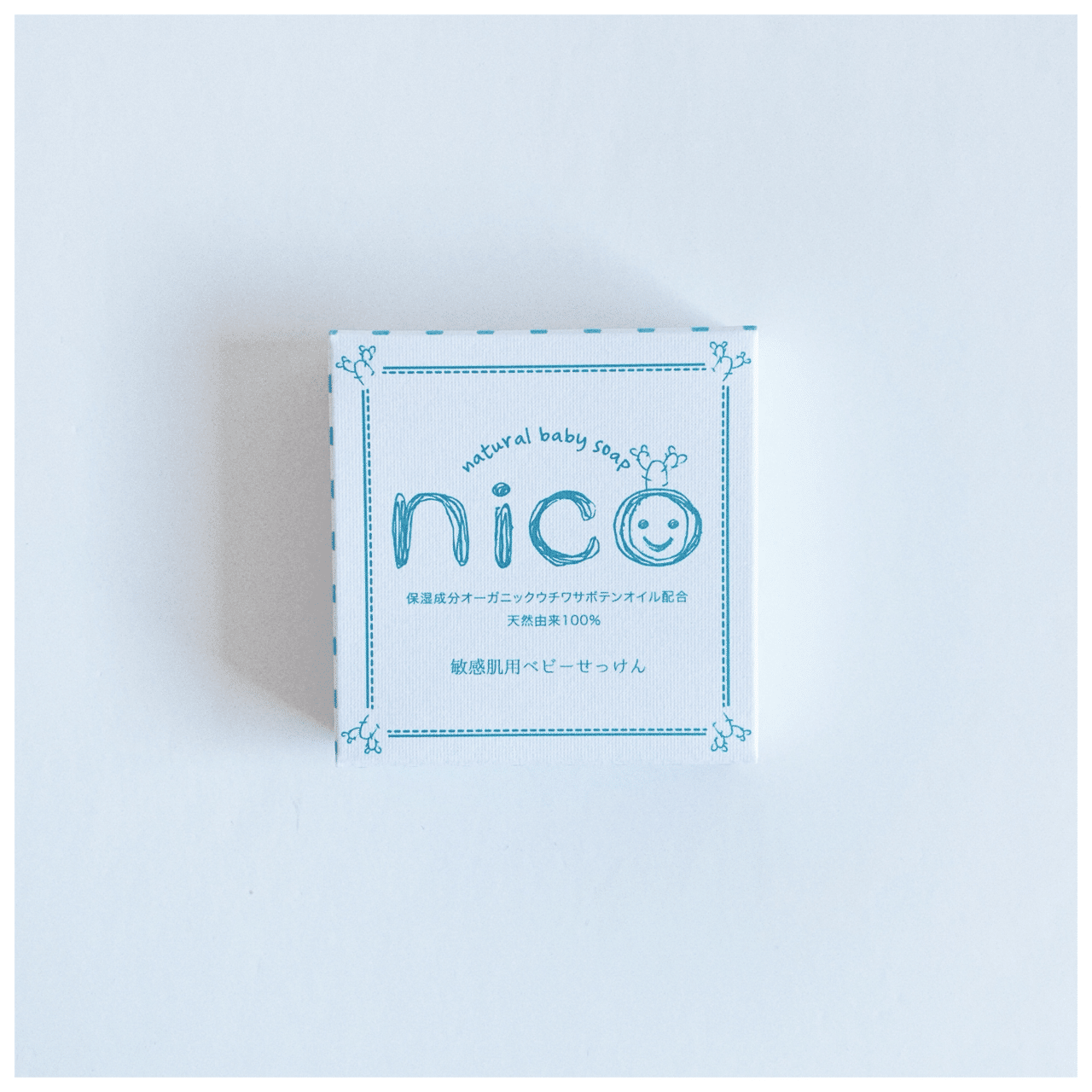 人気No.1 natural soap nico baby 敏感肌用ベビー nico soap 気負わ ボディソープ