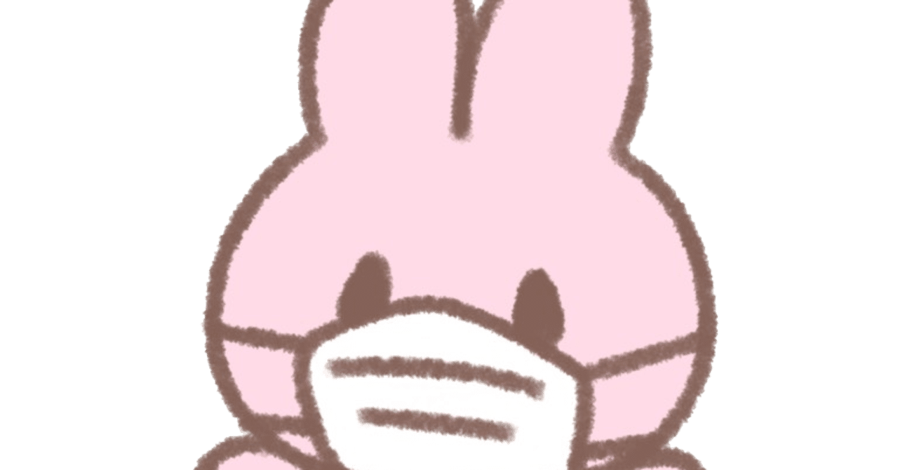 風邪気味 豆腐ちゃん Note