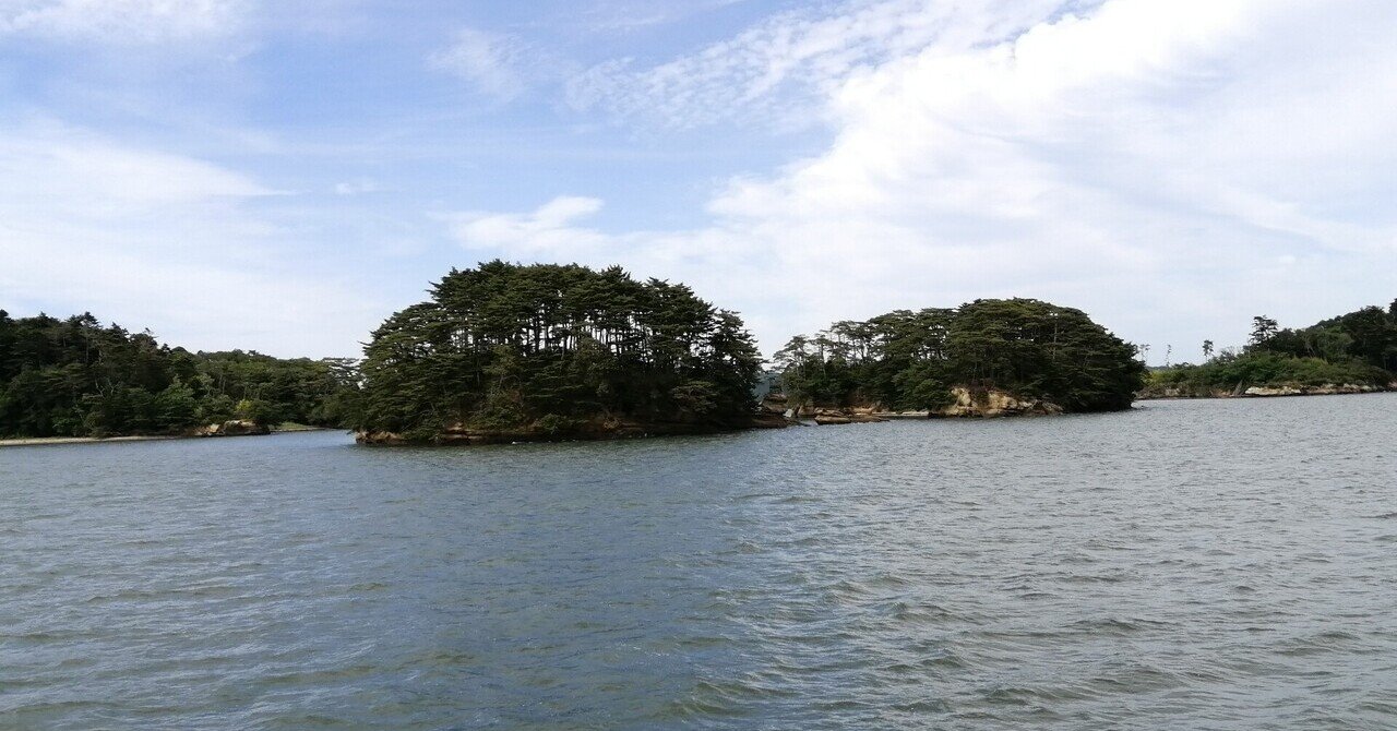 日本三景「松島」に行ってきました｜ADPUB