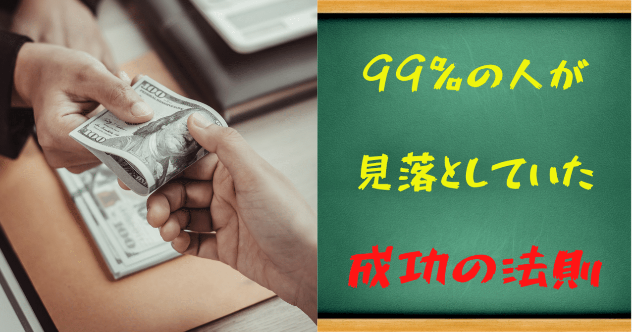 バカでも年収1,000万円 楽天市場】バカでも年収1000万（本・雑誌・コミック）の通販