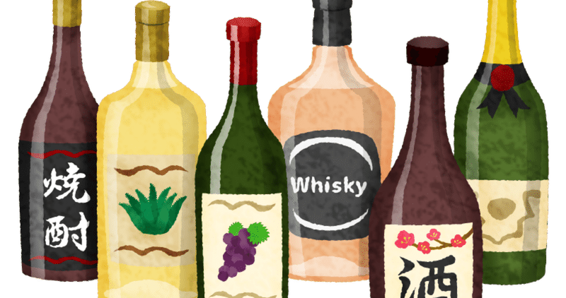 第十九話 もうあかん と口に出してみること Aloha Note