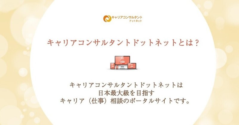 鈴木裕子 の新着タグ記事一覧 Note つくる つながる とどける