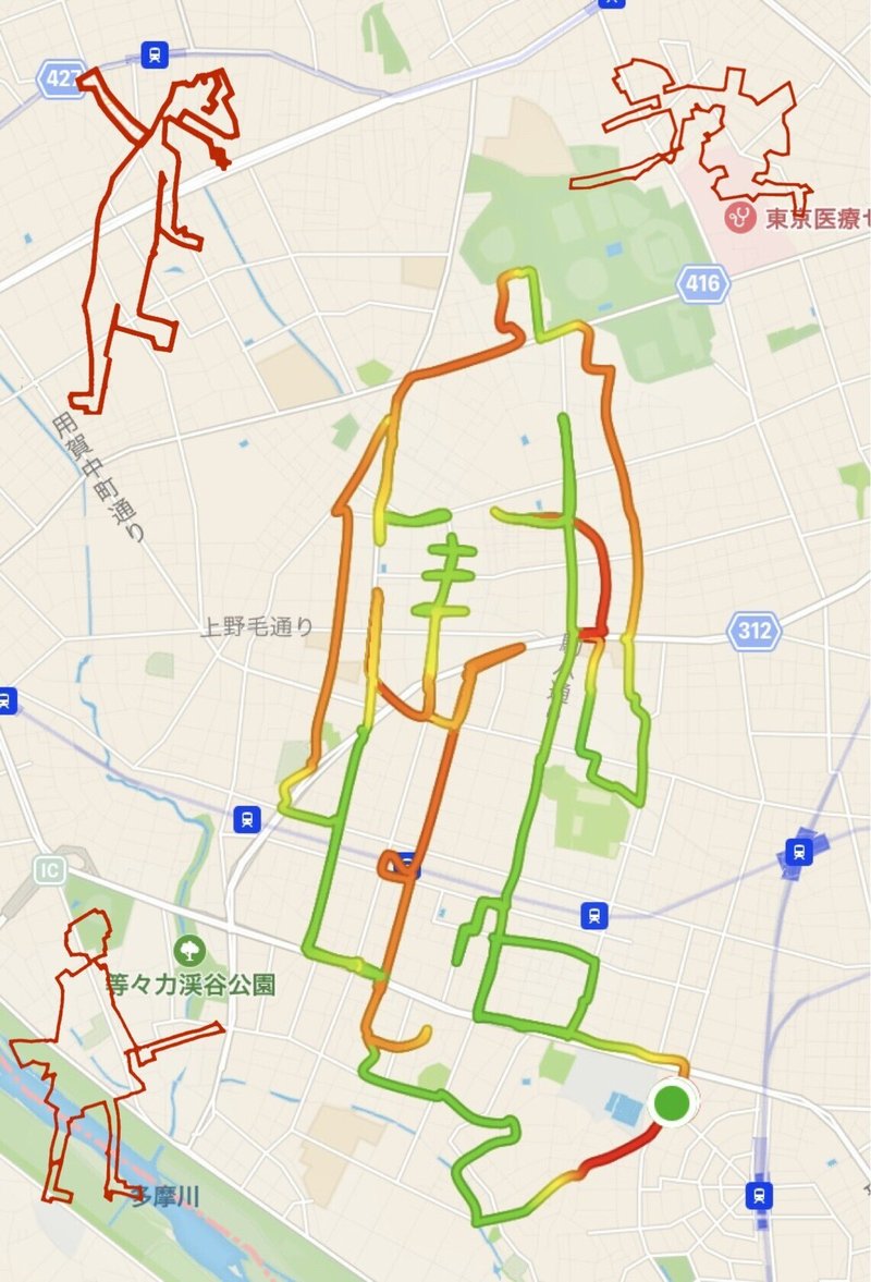 進撃の巨人ラン 休日ランナー Note 進撃の巨人ラン 休日ランナー Note