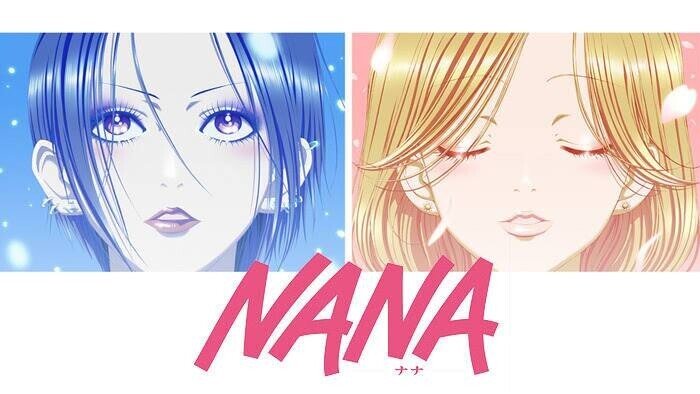 2021年7月6日 無能なNANA｜おにいたん
