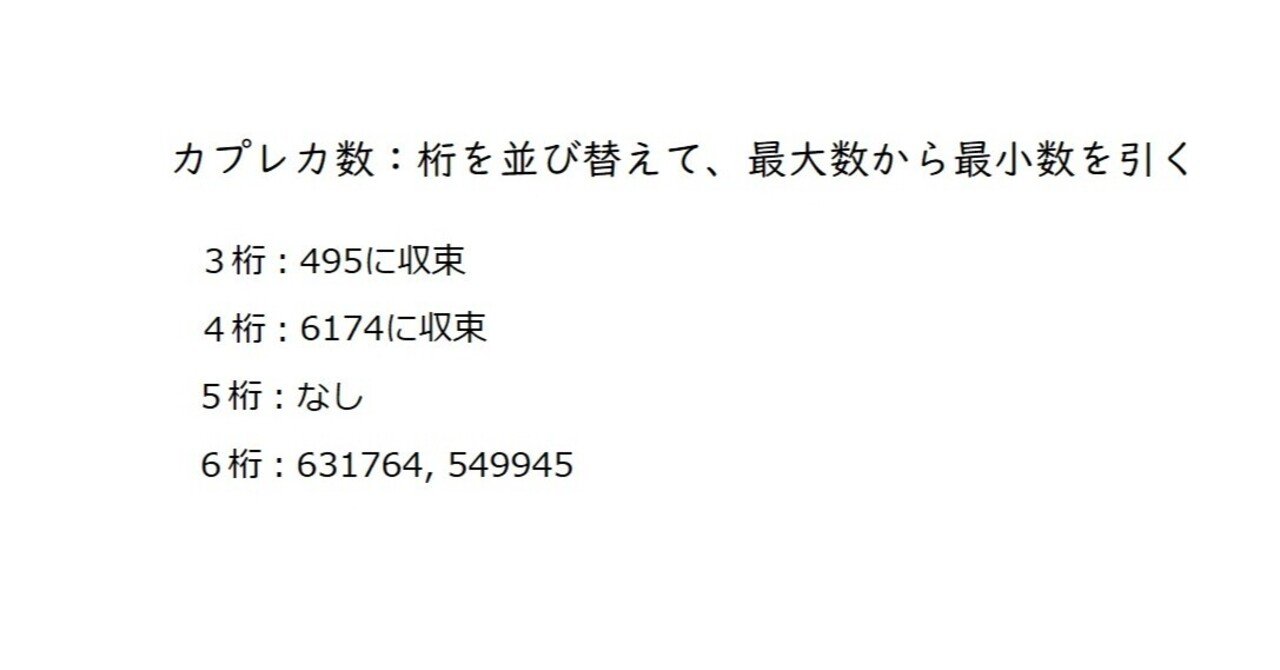 えーこ様 adidas Originals ZX8000 atmos G-SNK MASH UP ID9448 | eBay