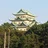 あつたかい