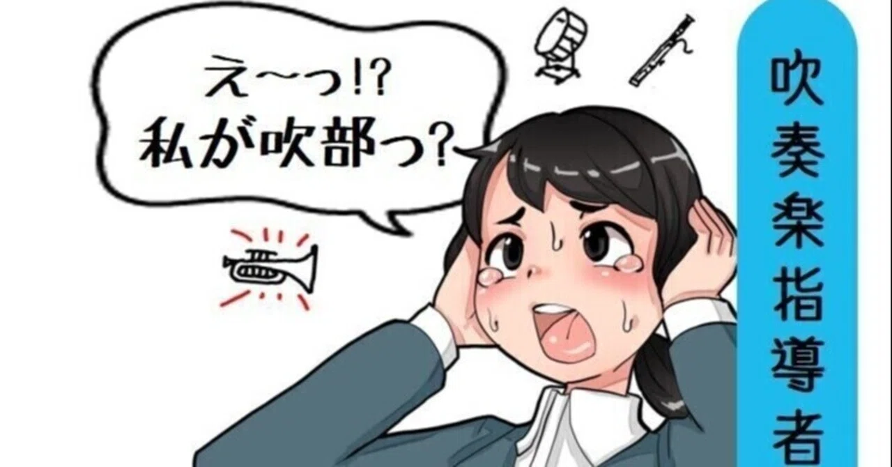 夜泣き 乳吐き かんの虫 朱雀 Note