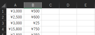 A列とB列足しておいて