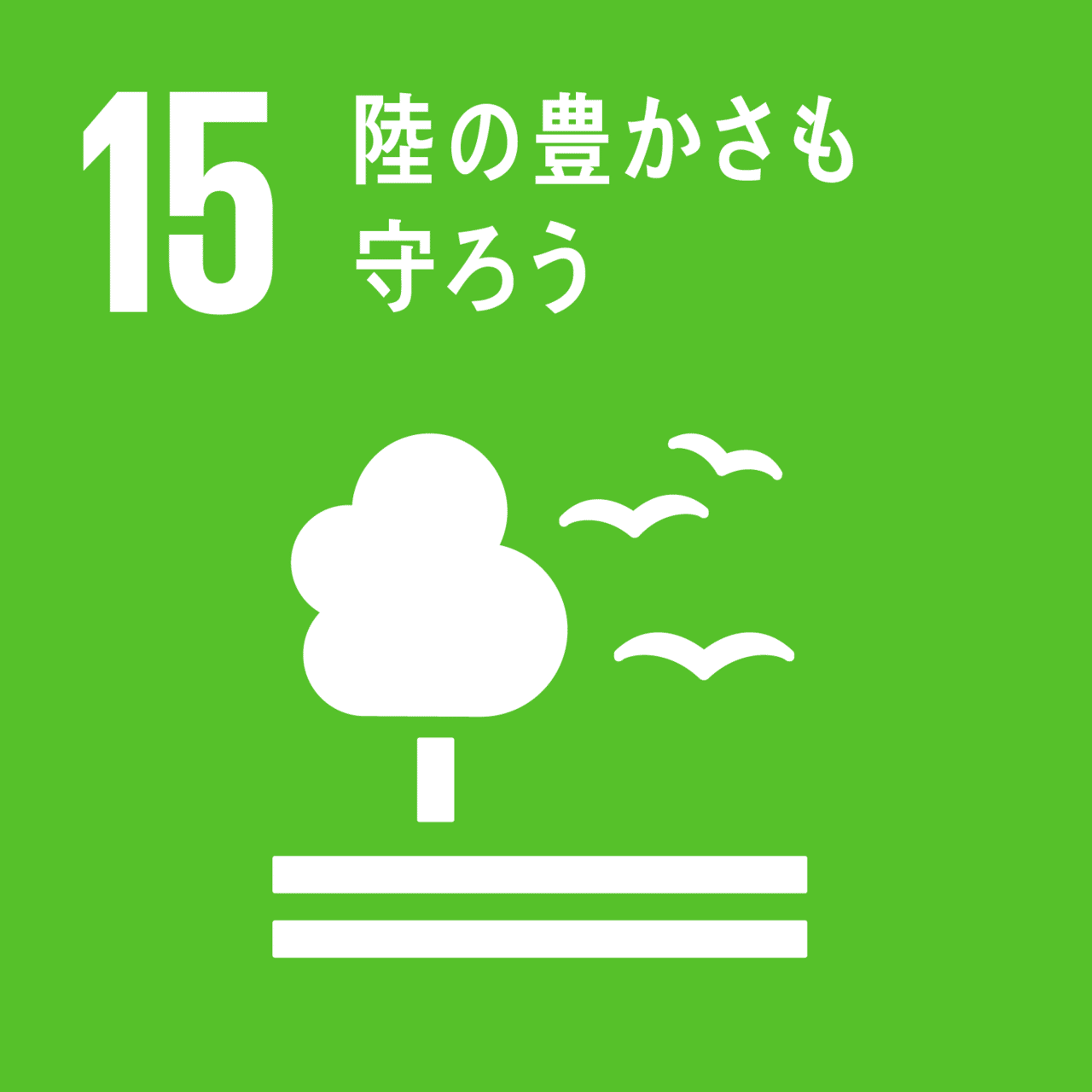 Sdgs絵本 富士山は地球とつながっている コンパスマガジン アート デザインで世界を変える Note