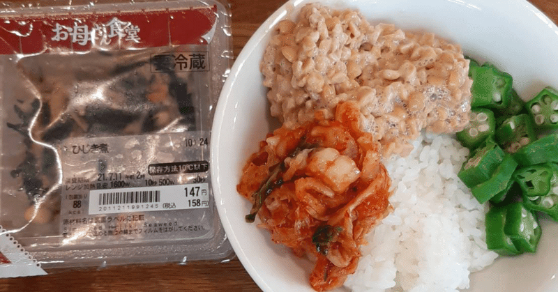 好きな人はいるけど自分からアプローチできない そんな人 はまずこれやってみ マユコ コンテンツビジネス ライフコーチング 人生 職場 恋愛 家庭 Note