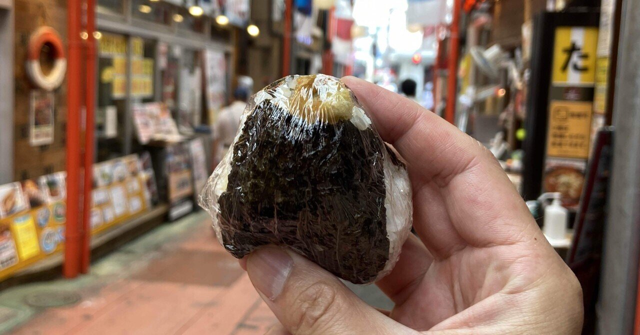 天むす の新着タグ記事一覧 Note つくる つながる とどける