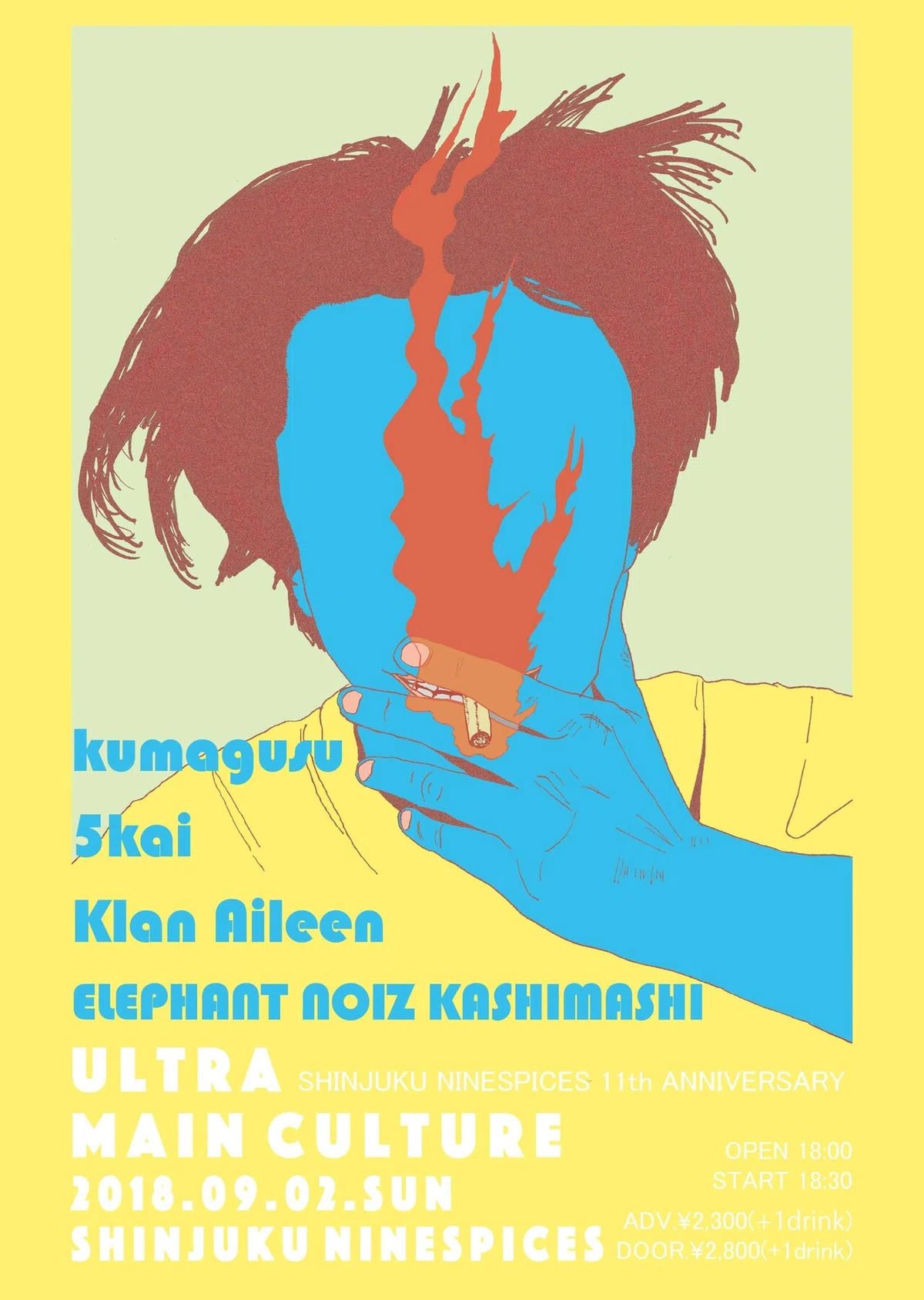 2バンドが初めて共演したイベント『Ultra Main Culture』