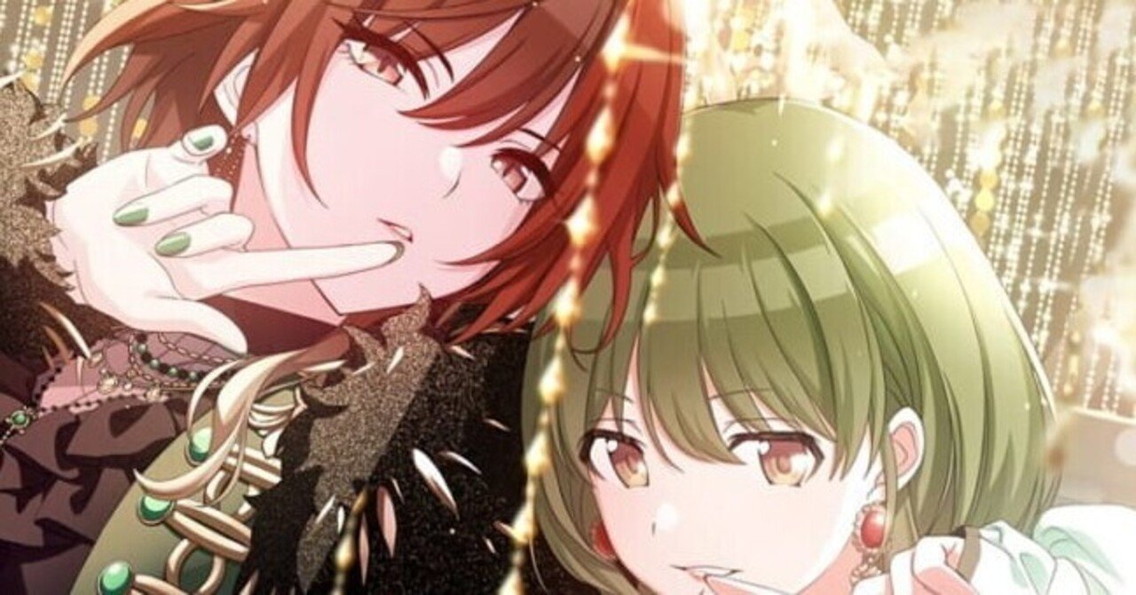 超絶ド急解釈 Oo Ct ノーカラット 暮月 Note 超絶ド急解釈 Oo Ct ノーカラット 暮月 Note