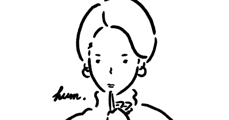 結婚したくない 子供欲しくない の本音 私生活とキャリア たづけなな Note