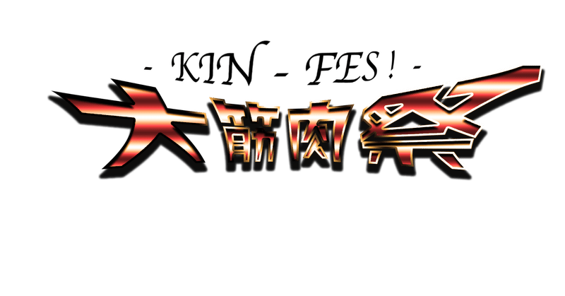 Cevvnxrkse33vm