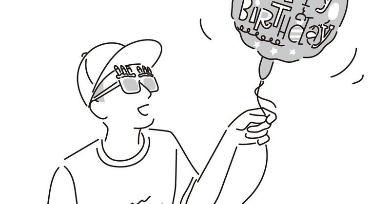 スペイン語 Tokiko Mantendra Flotando Un Globo De Vigilancia Durante Los Juegos Olimpicos Y Paralimpicos Tknhiroshi Note