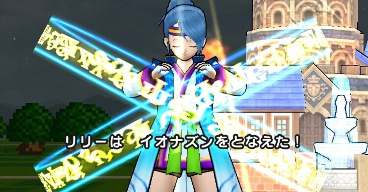 数学 重要問題集の使い方 高校教員がランニング始めてみた Note