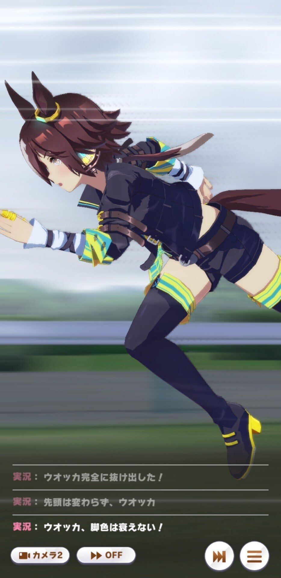 ウォッカはウマ娘のスピードスター ブラウンシュガー Note ウォッカはウマ娘のスピードスター ブラウンシュガー Note