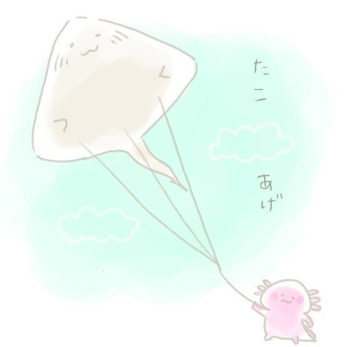 手描きイラスト キャラクター もりちん Note