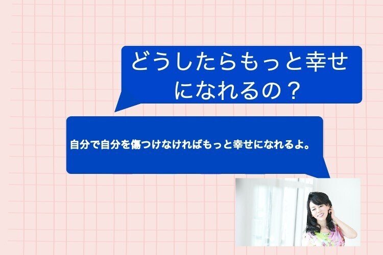 世界最古の引き寄せの法則 ヨガ哲学 から学ぶ 幸せを引き寄せる方法をシェアします 詳しくは Akisolano Com Ahinsa1 アキ ソラーノ Note