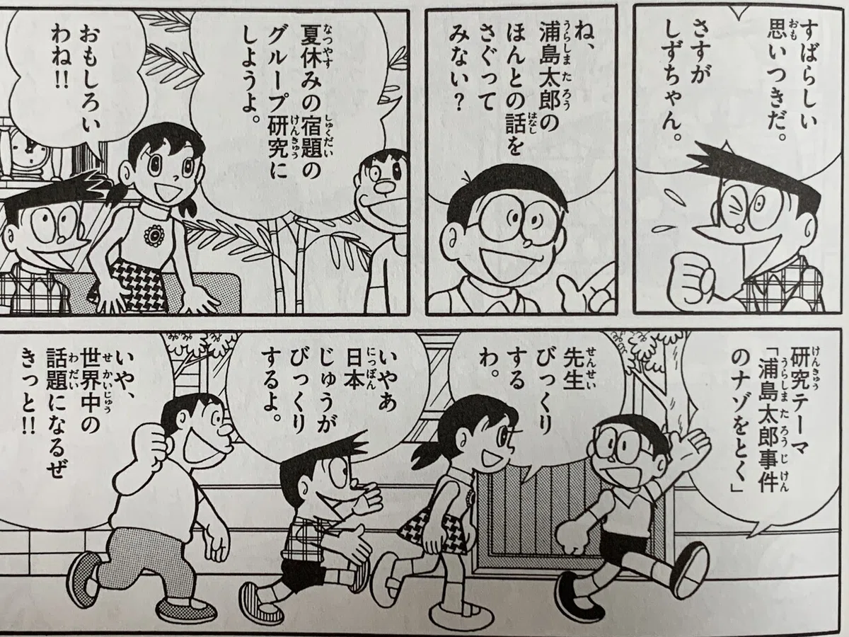 画像1