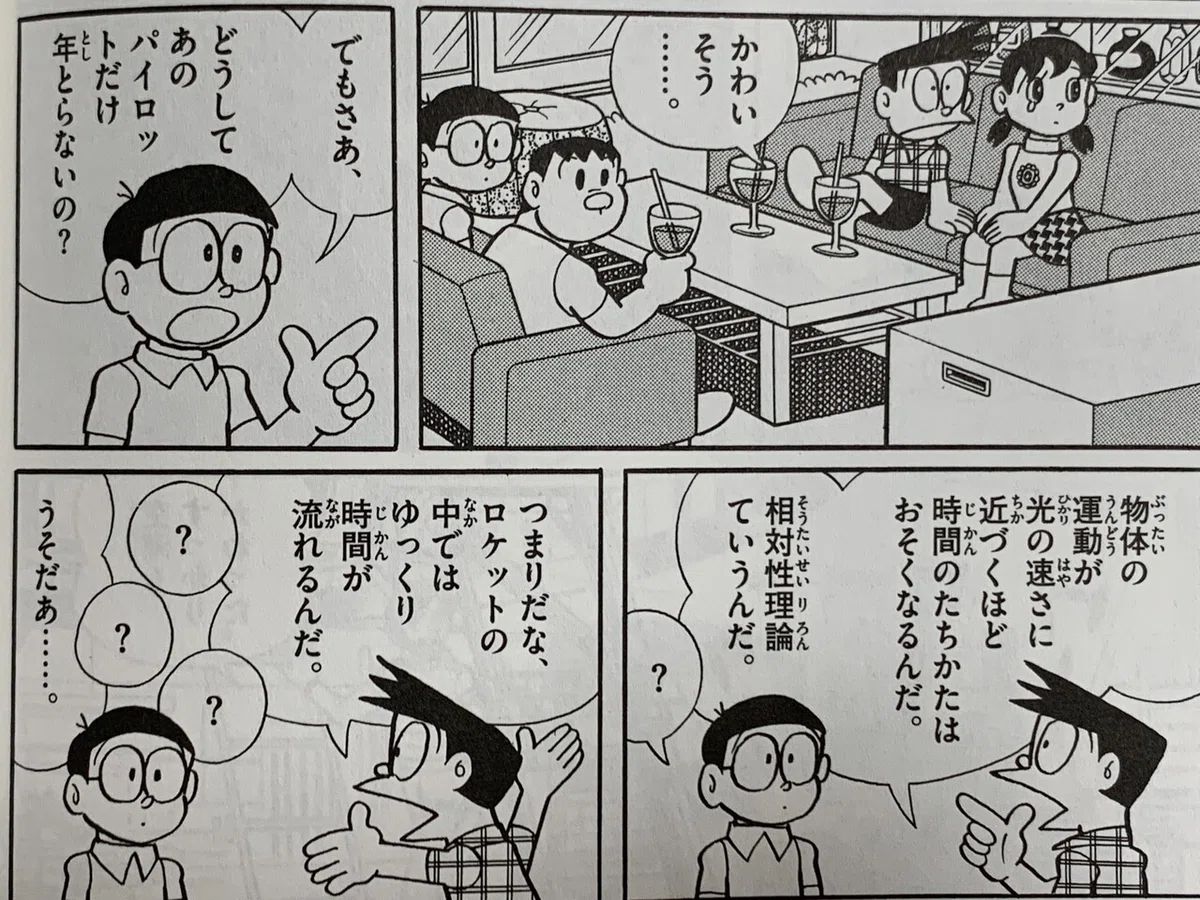 画像2