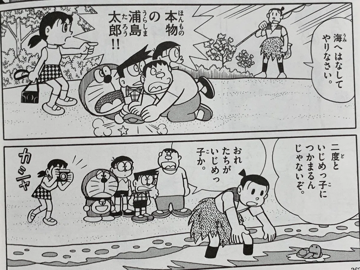 画像3