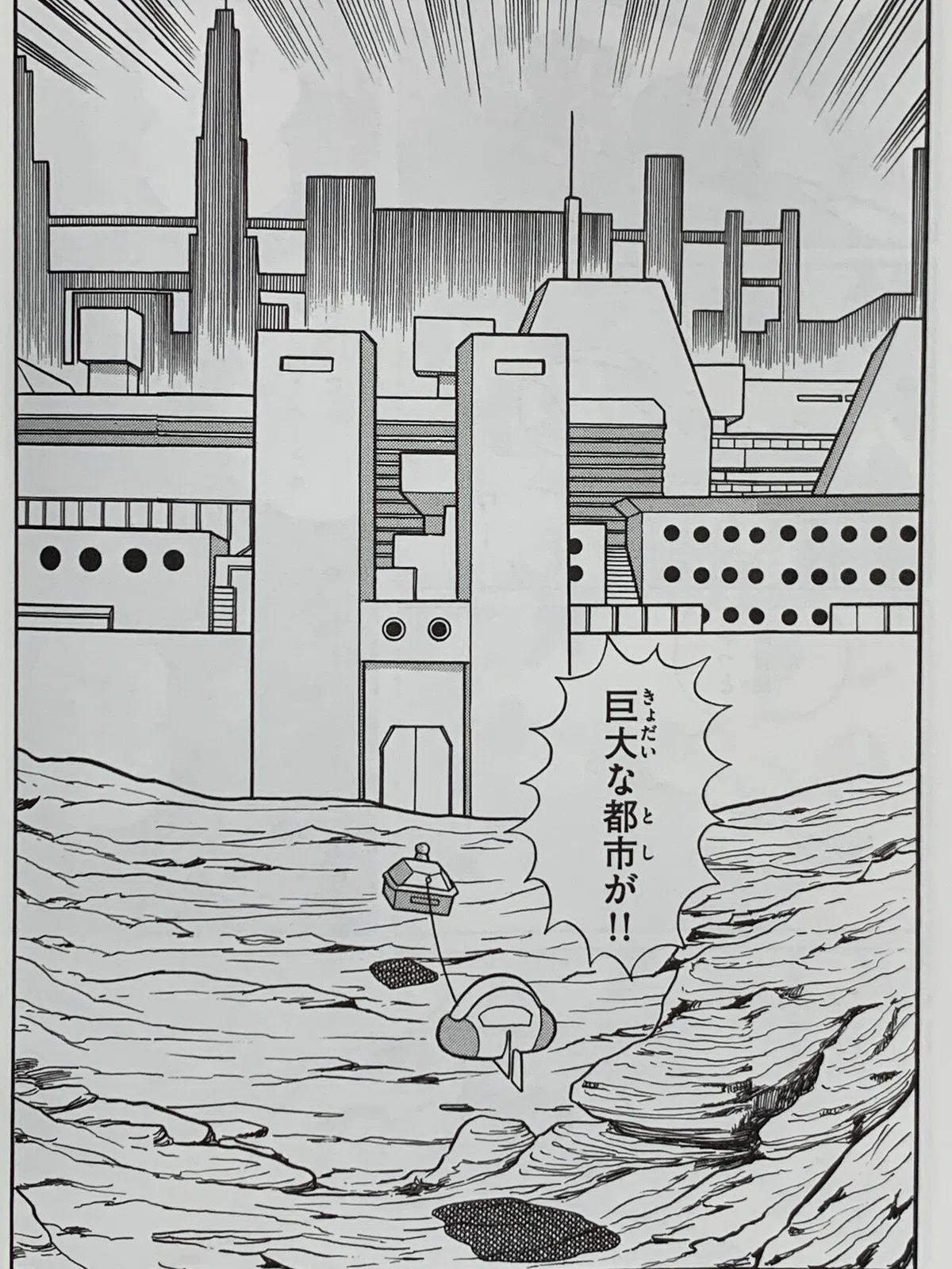 画像4