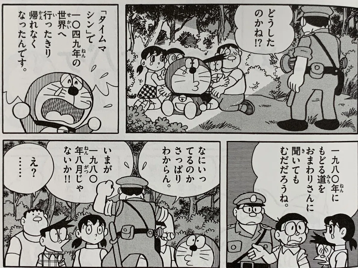 画像7
