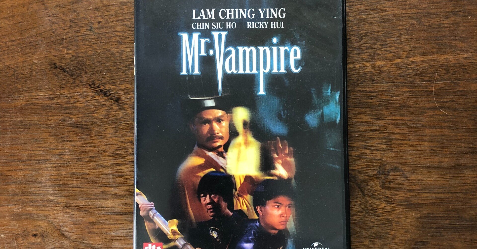 I キョンシー 私の好きな映画 いわはらいずみ Note