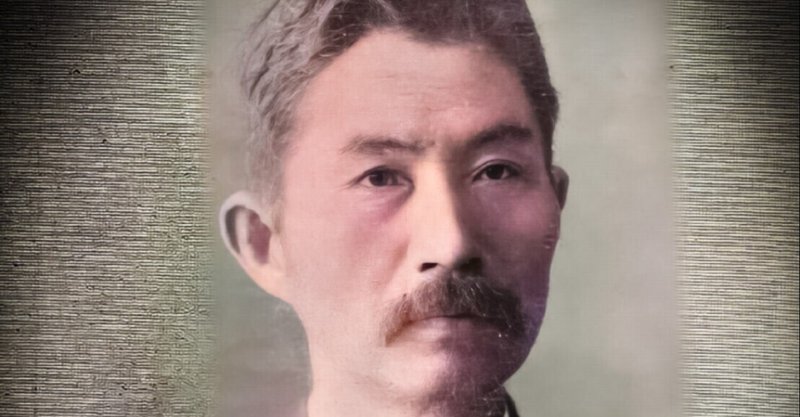 立憲同志会 の新着タグ記事一覧 Note つくる つながる とどける 立憲同志会 の新着タグ記事一覧 Note つくる つながる とどける