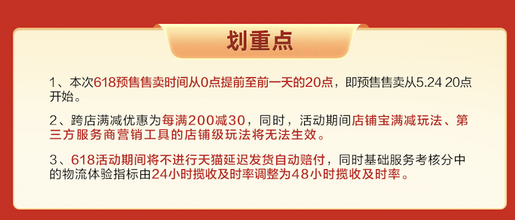 スクリーンショット 2021-07-07 10.53.23