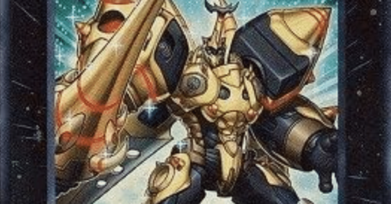 PSA10 甲虫装機 エクサビートル レリーフ アルティメットレア 遊戯王 71++LzanxYL._UF350,350_QL50_.jpg