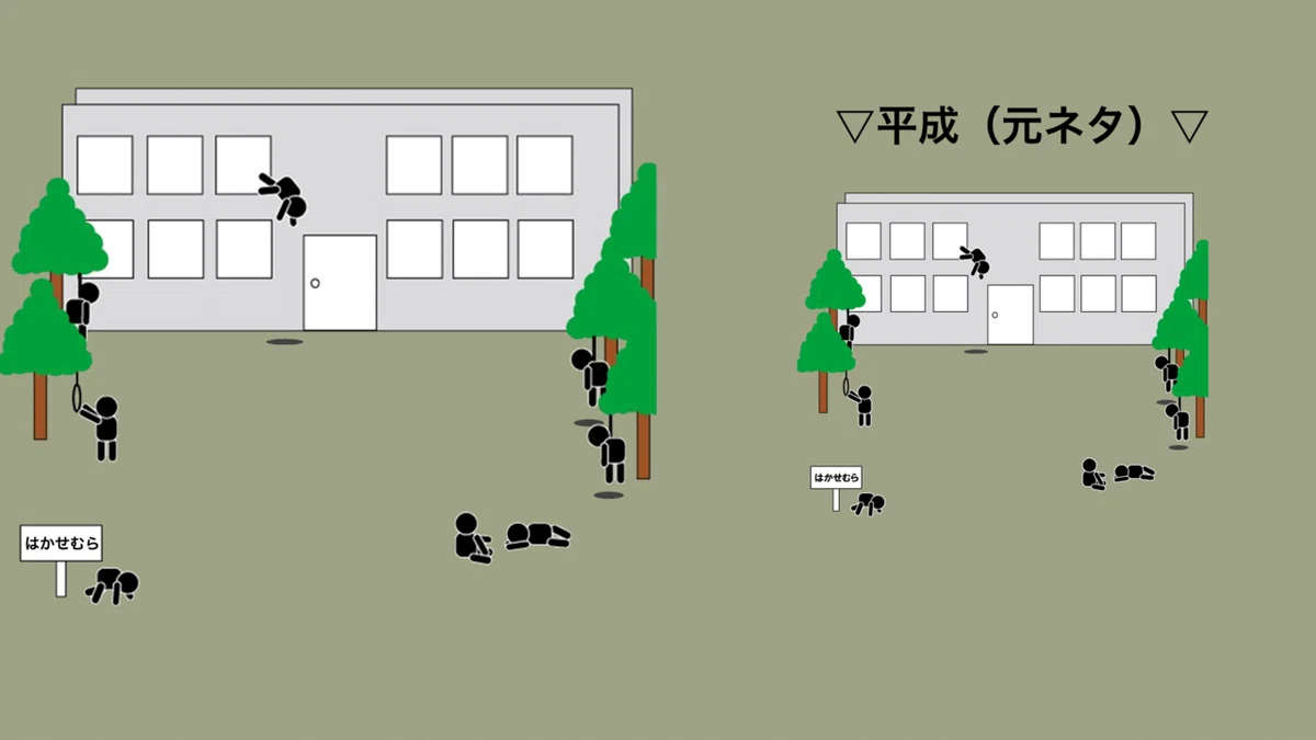 画像11