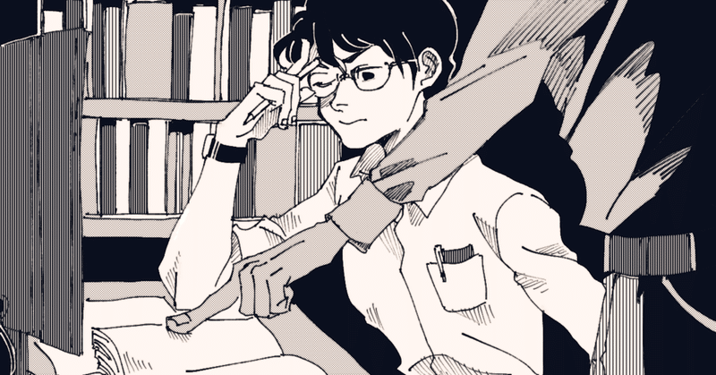 幸せなお金持ち の新着タグ記事一覧 Note つくる つながる とどける