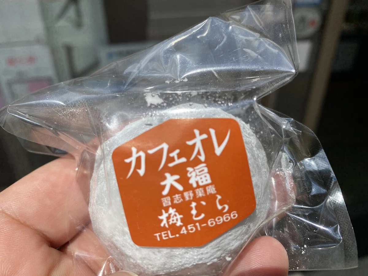 画像2