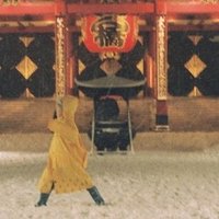 坊主憎けりゃ袈裟まで憎い と感情の蓋 大熊信 Note