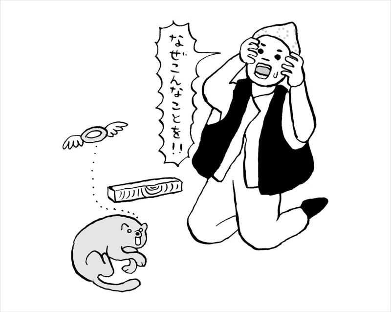 たぶん一生使わない 異国のことわざ111 発売記念 挿絵はこうして完成した 原案ラフイラスト 完成イラスト 大公開 イースト プレス公式note Note