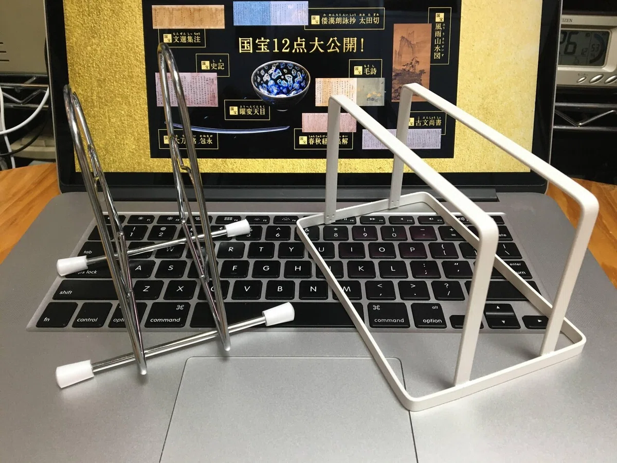 F Note Keyboard #ComputerTalk #Keyboard #TIPS #CuttingBoardStand|Mattaka