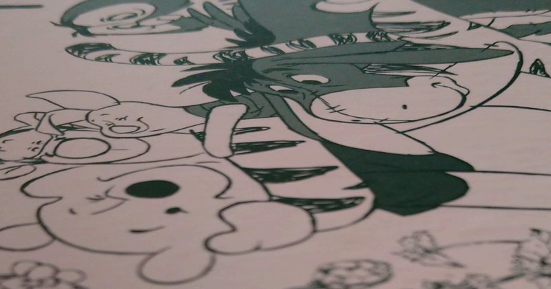 くまのプーさん の新着タグ記事一覧 Note つくる つながる とどける