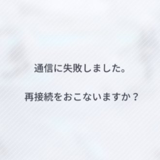 4cディスペクター天門 デッキ Hアルカディアス サイフォゲート キーナリー 4cディスペクター天門 デッキ Hアルカディアス サイフォゲート