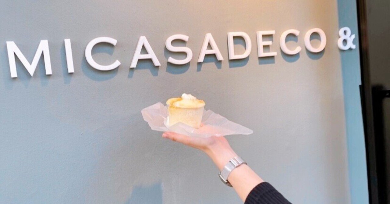 原宿でふわふわリコッタパンケーキ 1人カフェ巡りにも Love編集部 Note