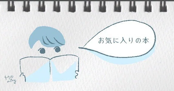画像6